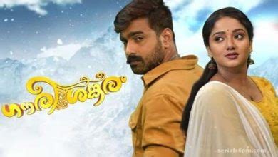 www kuthira com asianet serials today santhwanam|showpm, showpm serial, www.showpm.com, ddmalar.com .
